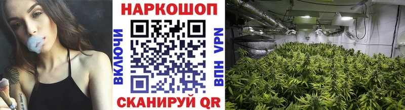 Купить ГЕРОИН  Мефедрон  Бошки Шишки  Cocaine  А ПВП  Амфетамин  Ханты-Мансийск