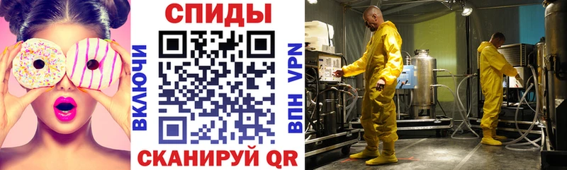 Amphetamine 97%  Купить  Ханты-Мансийск 
