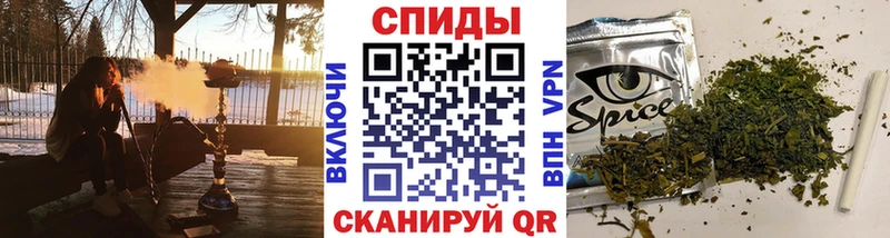 БУТИРАТ буратино  Купить  Ханты-Мансийск 