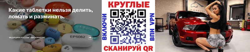 Ecstasy DUBAI  Купить закладки  Ханты-Мансийск 