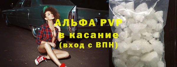 гидропоника Бугульма