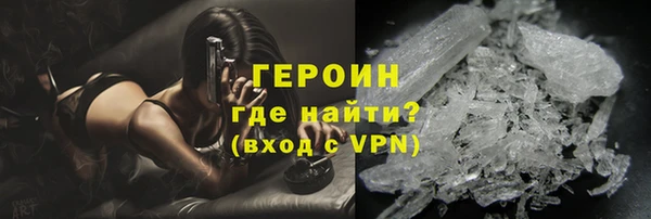 гидропоника Бугульма