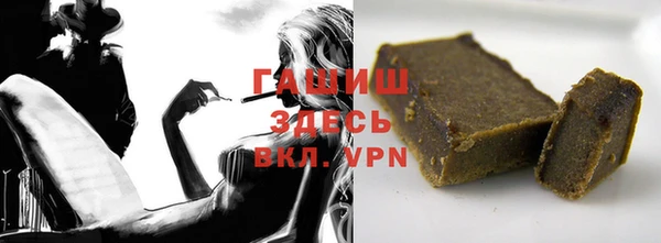 гидропоника Бугульма