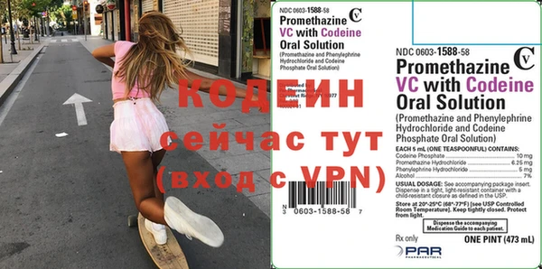 гидропоника Бугульма