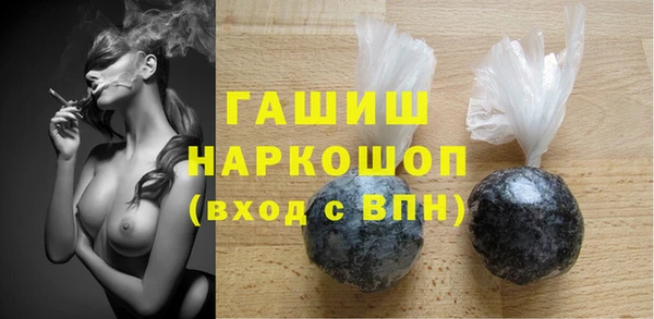 гидропоника Бугульма
