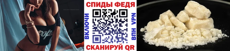 Первитин Декстрометамфетамин 99.9%  Купить  Ханты-Мансийск 