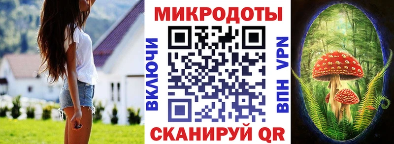 Псилоцибиновые грибы мицелий  Купить  Ханты-Мансийск 